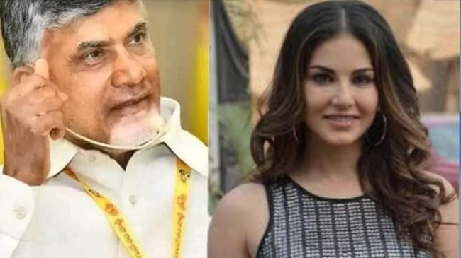 Trolling: Sunny Leone Called Chandrababu To Console