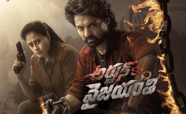 After Venky's SV, It's NKR's ASOV