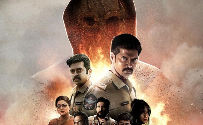 Eleven Teaser: Highly Intriguing and Engaging