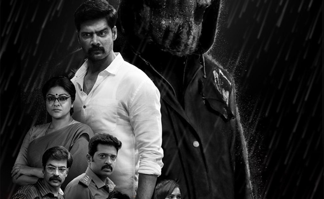 Eleven Trailer: Edge-of-the-seat Thriller