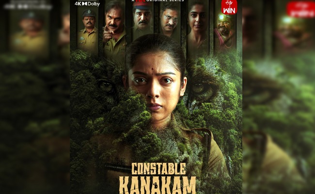 ETV Win's Constable Kanakam Triumphs Over Piracy