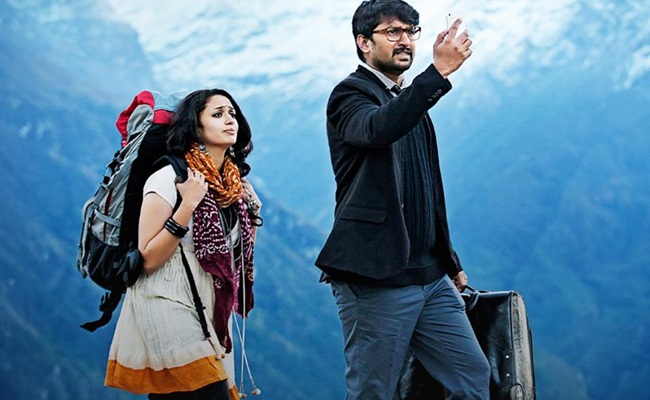 Yevade @ 10: A Special Film For Special People!