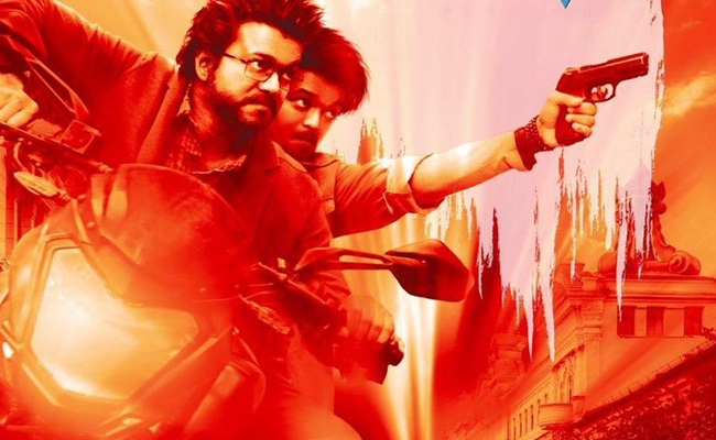 Mythri Movie Makers Bag Vijay's The GOAT