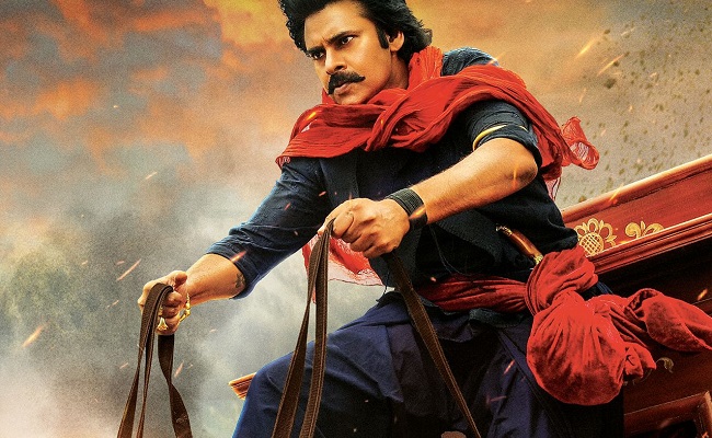 'Hari Hara Veera Mallu' Moved to July!