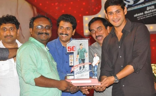 Dookudu US Distributor Ficus Harish Sajja No More