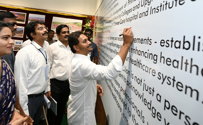 Jagan Opens Five New Govt Medical Colleges in AP