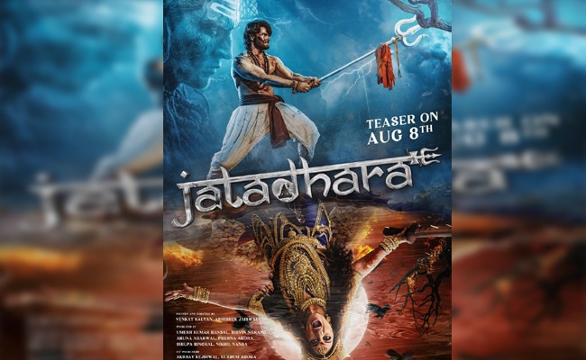 Jatadhara: Sudheer Babu Channels Divine Rage