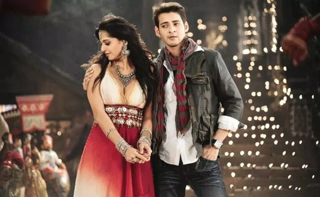 Khaleja 4K In USA: How Collections Topped With No-Earning Students?