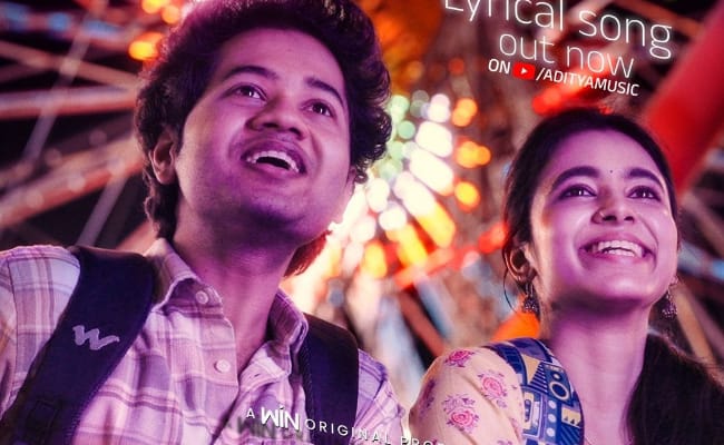 Little Hearts: Raja Gadiki is a melodious vibe