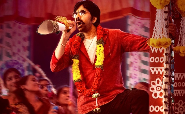 Ravi Teja locks Vinayaka Chavithi Date