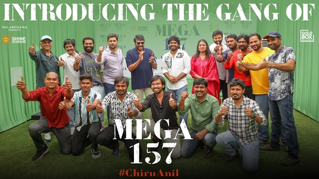 The Gang Of Mega157: Anil Ravipudi Mark Intro