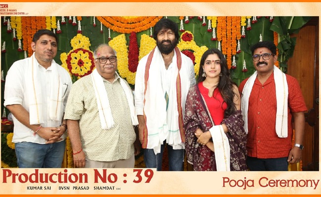 Gopichand and SVCC Reunite for a Thrilling Venture