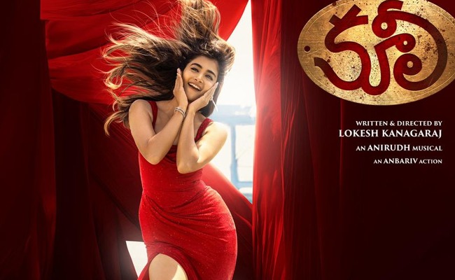 Monica: Red-hot Pooja Hegde's Sizzling Show