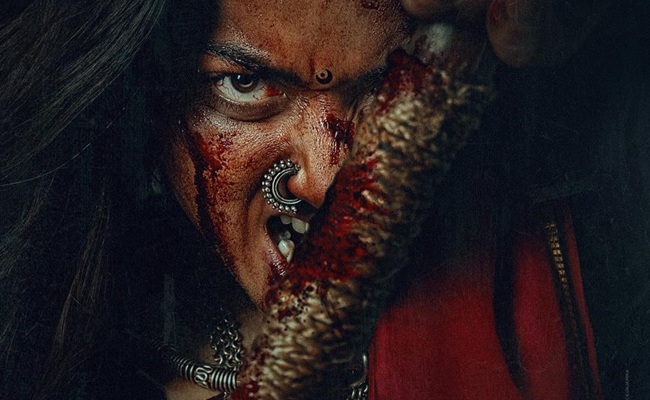 Mysaa 1st Look: Rashmika In A Wild Avatar