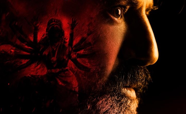 Exclusive: NBK108 is Titled Bhagavanth Kesari
