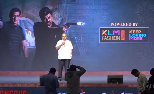 Chiranjeevi Sold Out His Property To Run PRP?