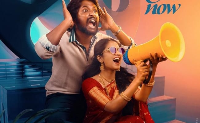 Entertaining ...'O Bhama Ayyo Rama' Teaser