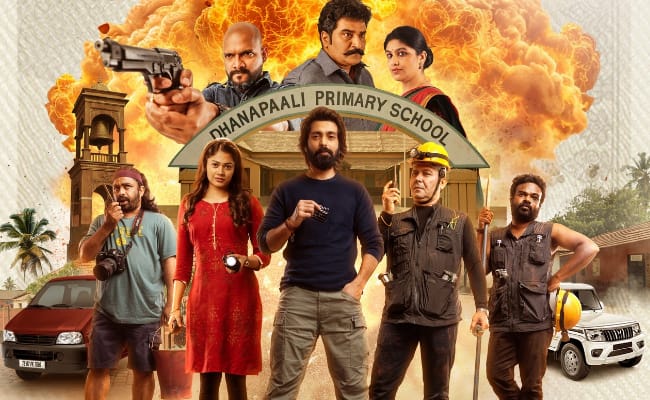 Chaurya Paatam Trailer: Entertaining