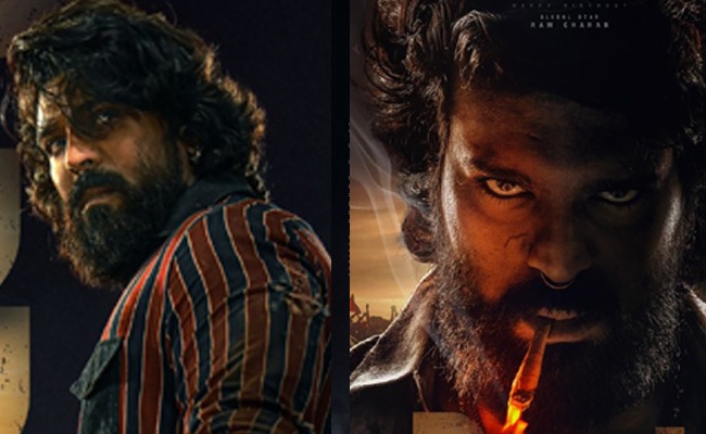 PEDDI 1st Look: Charan Unleashes Wild Side