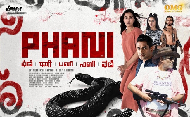 Phani: A Snake Thriller Shot in the USA