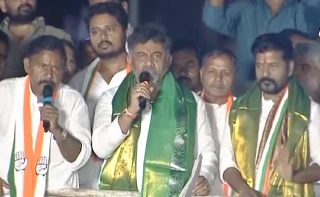 Come to Karnataka, see Cong promises, Mr KCR!