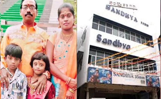 Sree Tej Discharged From Hospital