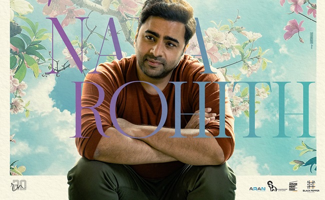 Sundarakanda: Calm n Serene Look Of Nara Rohith