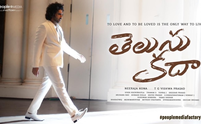 Siddhu Faces a Tricky Challenge with Telusu Kada