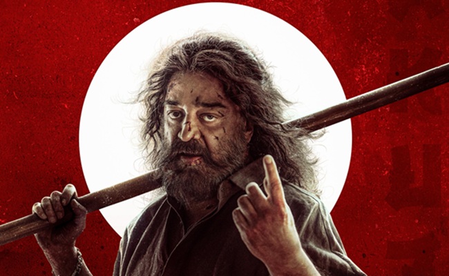 Visvada Naayakaa: Kamal In All Glory