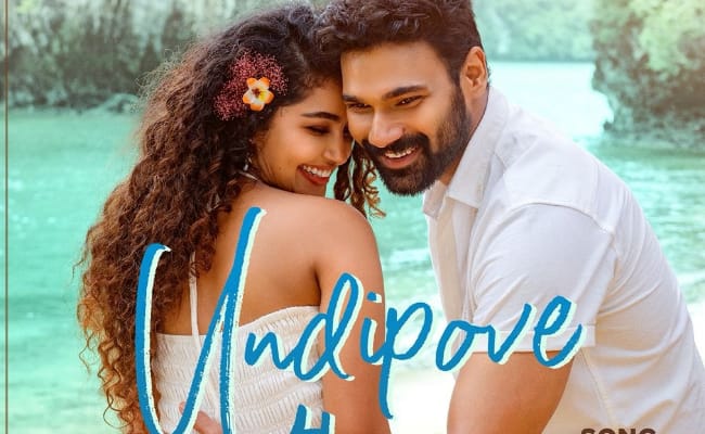 Undipove From Kishkindhapuri: A Breezy Melody