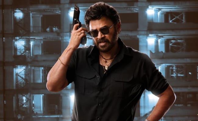 Venkatesh's Dances With Ex-Girlfriend