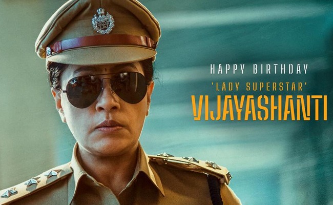 NKR21 Glimpse: Vijayashanthi's Dynamic Entry