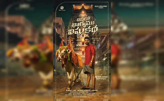 Pic Talk: VBVK's Unique Navami Wishes