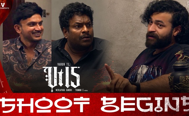 VT15: Varun Tej Takes Express Route