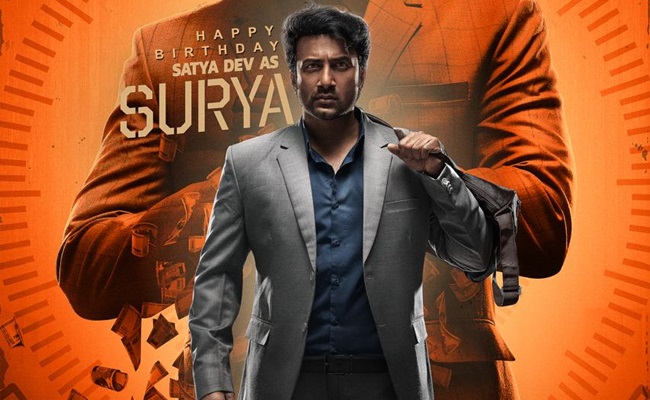 1st Look: Satyadev's Trendy, Yet Ferocious Entry