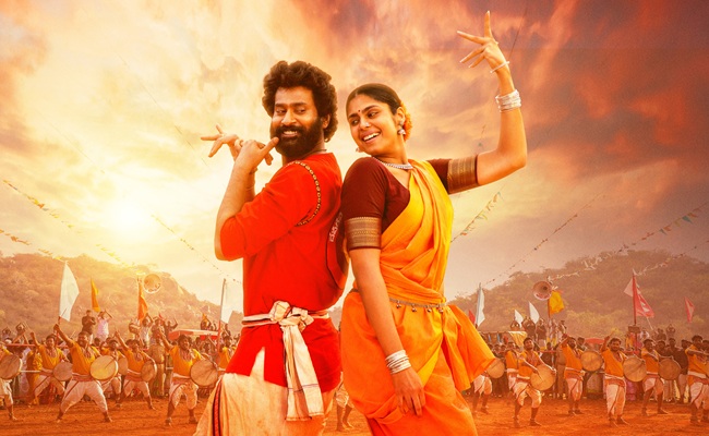 Bhagavanthudu Teaser: A Rooted Period Drama