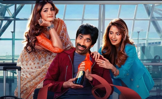 Bhartha Mahasayulaku Wignyapthi Review: Old Wine, Partly Fun