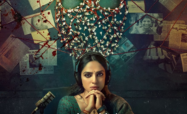 Sobhita Dhulipala Brings Boss Vibes In gritty Cheekati Lo