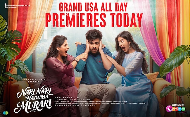 Nari Nari Naduma Murari - All Day Premieres TODAY