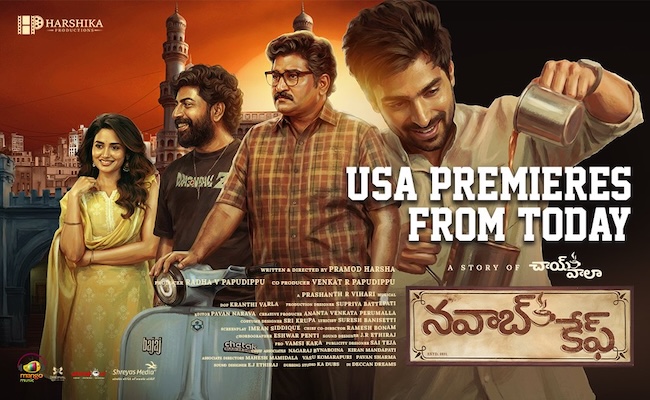 Nawab Cafe USA Premieres TODAY