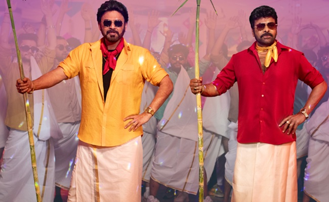 Chiru's MSG Dominates India Box Office