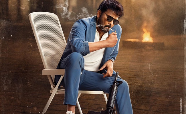 Chiru's MSG: Strong Hold On 2nd Monday