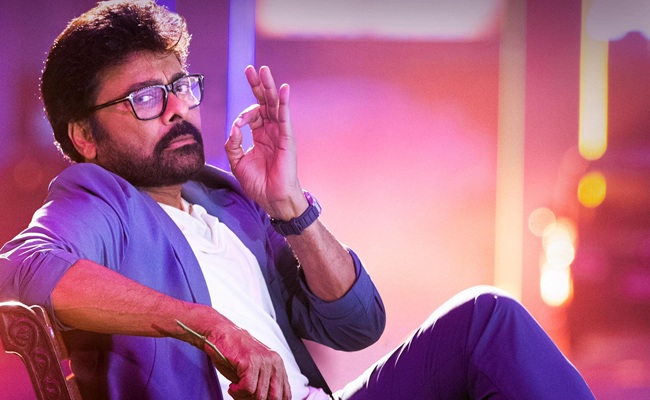 Chiru MSG Gets TRP Record on Television Premiere