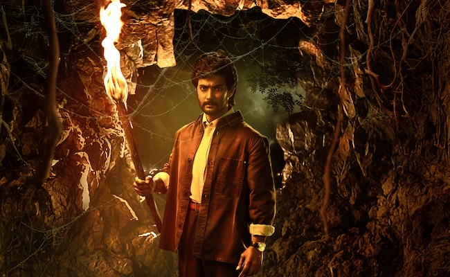 Aadi's Shambhala, Christmas Winner