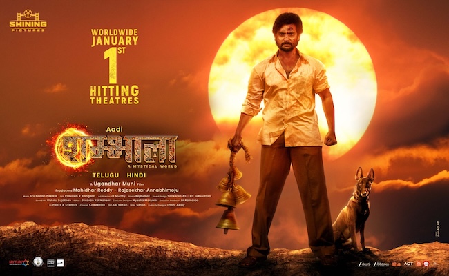 Aadi's Shambhala Goes To Hindi