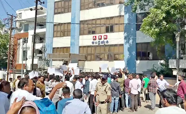 YSRCP protests against ABN: TDP alleges attack!