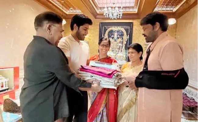 Sirish presents his first wedding invite to Chiru