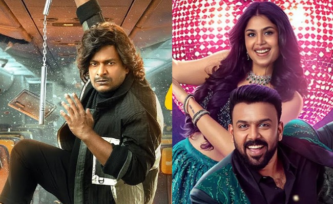 'CDH Formula', The Only Safe Bet In Indian Cinema