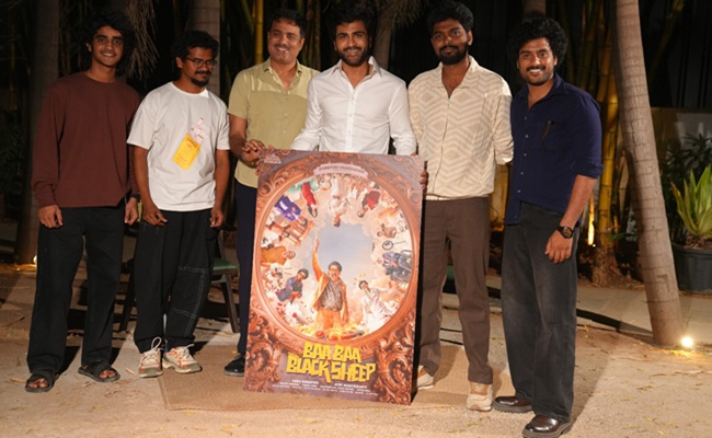 Sharwanand Unveils the Teaser of 'Baa Baaa Black Sheep'