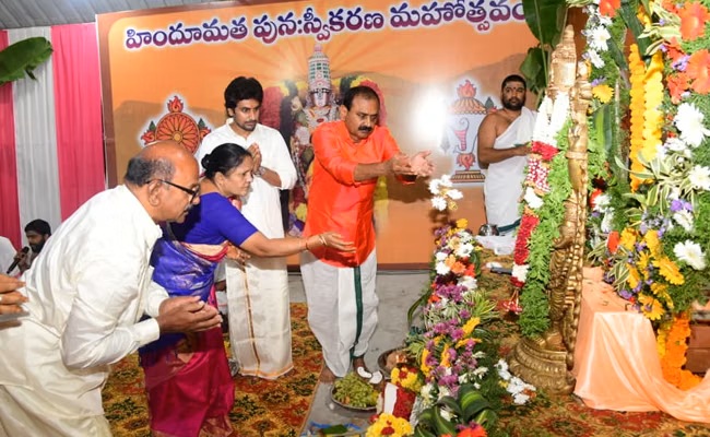 Bhumana Goes Full Hindutva With Ghar Wapsi Event